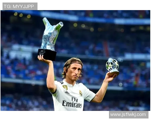 莫德里奇冲击金球奖：全面数据对比与历史胜算深度解析与媒体评议